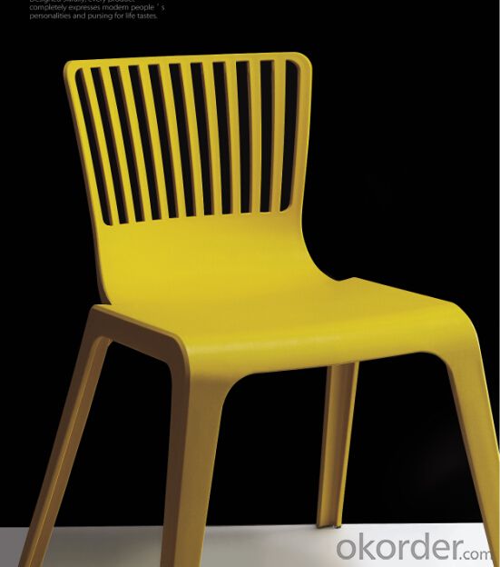 Dinning Chair Plastic & Wood & Metal Model CMAX-PP662A