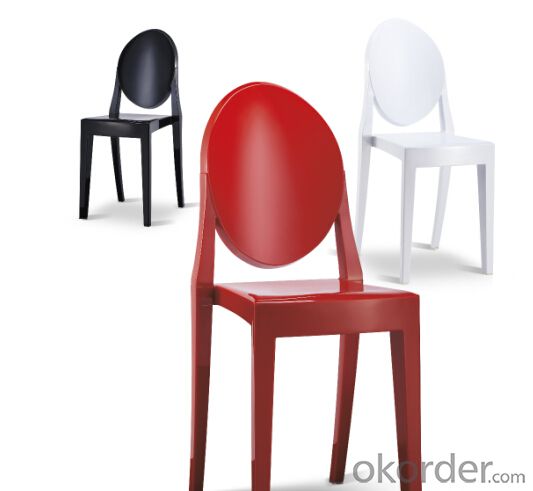 Dinning Chair Plastic & Wood & Metal Model CMAX-PP601