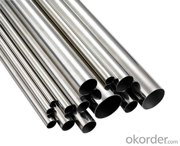 Seamless Stainless Steel Pipe Chinese Manufacturer, 304 Stainless Steel Tube