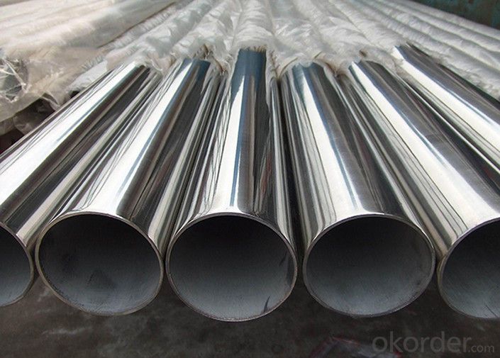 Seamless Stainless Steel Pipe Chinese Manufacturer, 304 Stainless Steel Tube