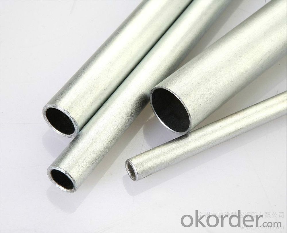 Made in China Hot Rolled Seamless Carbon Steel Pipe