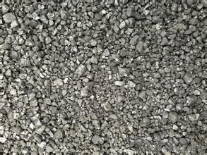 Calcined Anthracite High Quality  for Steelmaking