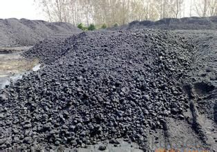 Calcined Petroleum Coke with Ash 0.5% and VM 0.7%