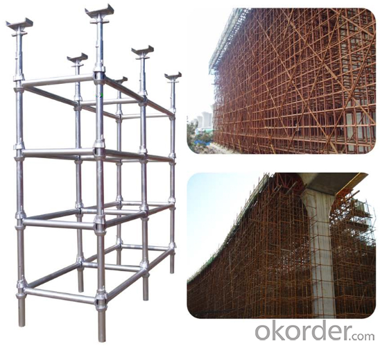 Q235 and Q345 Steel Cup-lock Scaffolding System