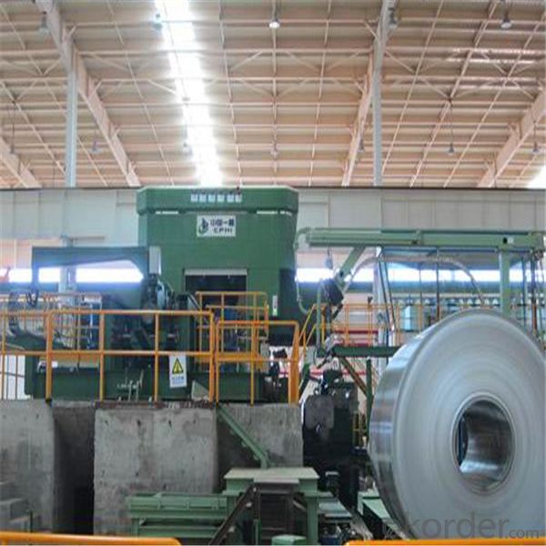 JIS G 3141 SPCC Cold Rolled Steel Coils China Suppiler