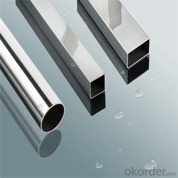 SS 316 stainless steel round pipe price list