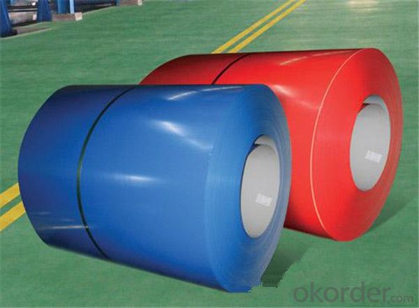 Prepaint galvanized steel coil china suppliers offer