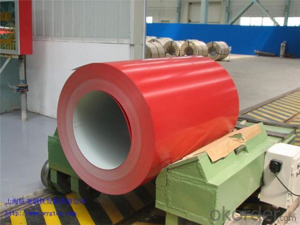 Prepainted galvanized steel sheet in coil make in china