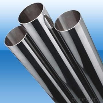 Round Section Hot Rolled Stainless Steel Pipe MOQ 30MT