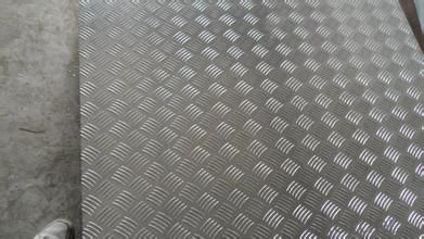 Small Five Bar Treadplate for making car flooring