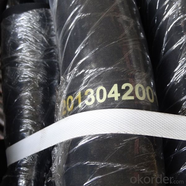 Black Oil Rubber Hose Oil-Resisting 5/16 Inch