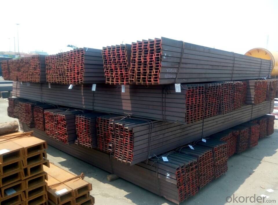 MS Hot Rolled Low Carbon Alloy Steel IPEAA