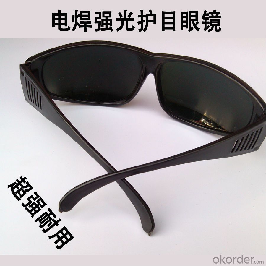 Safety Glasses Ce En166f Approved Protective  in China For Kids