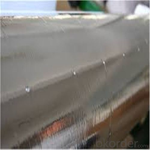 Multilayer Heat Insulation Cover Paper for LNG with Good Insulation