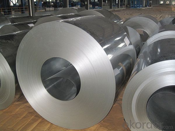 Cold rolled steel coil from china supplier