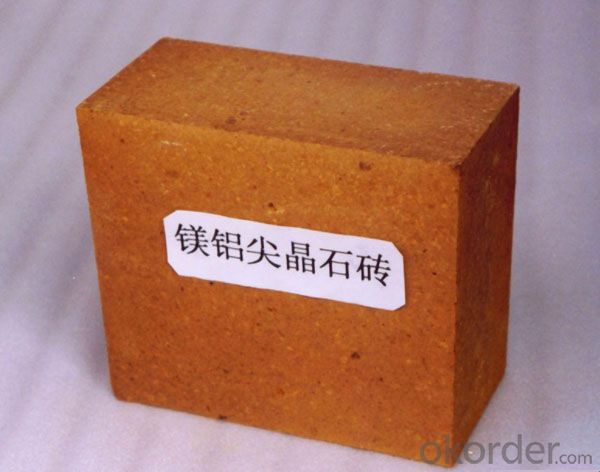 Magnesia Alumina Spinel Brick with CE certificate for  Fired Cement Kiln