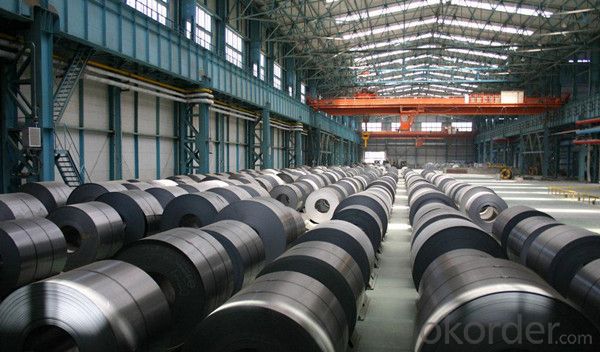 Cold rolled carbon steel steel strip coils