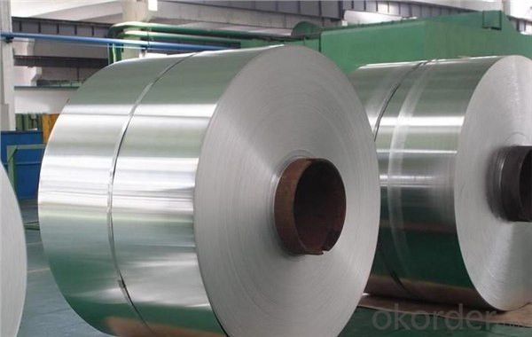 Coil steel cold rolled made in China 2016