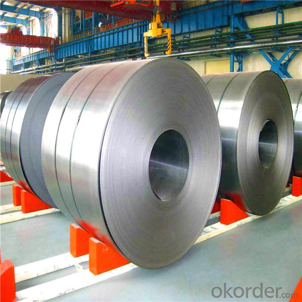 Hot Rolled Stainless Steel Coil Made in China