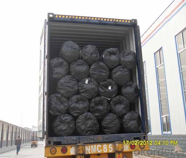 Highway Contruction New Kind Material 200gsm Needle Punched Geotextile