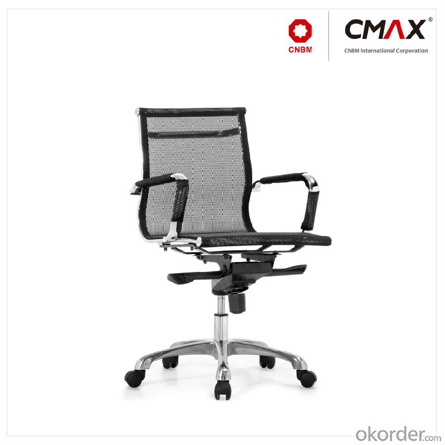 Modern Office Chair Mesh/PU Leather CMAX-CH021B