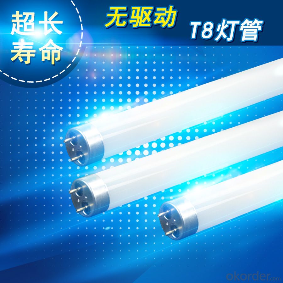 Led Tube Lighting T8 18W 1200mm No Driver AC directly drive