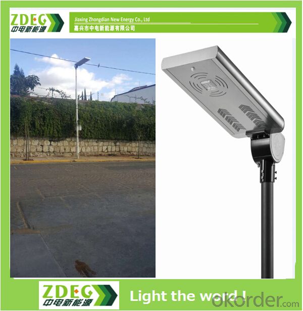 all in one solar powered street light with motion sensor and led  price list