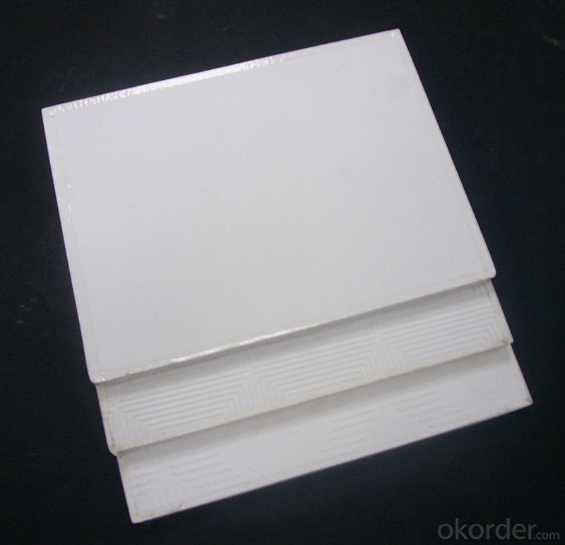 production line gypsum ceiling tiles  with reasonable price