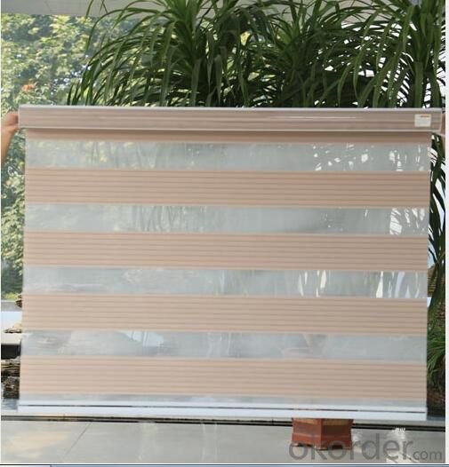 Silver Zebra blind sunscreen vertical blind fabric