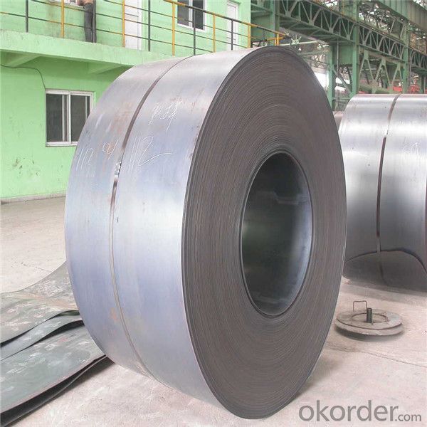 Q195 Q275 etc Prime hot rolled steel coils hr coil competitive price and high quality in China