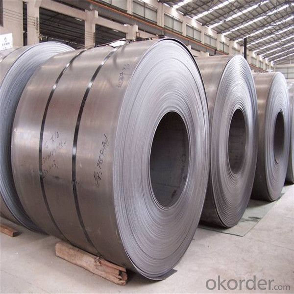 Coil of steel prime hot rolled from China mill