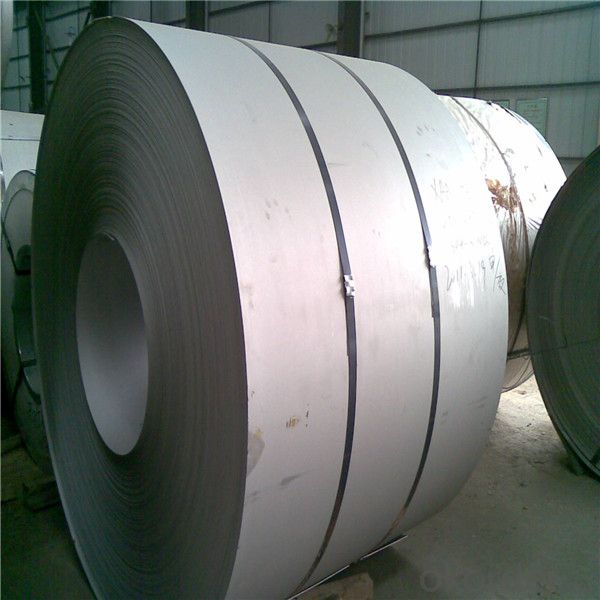 Competitive price hr steel coil from China mil