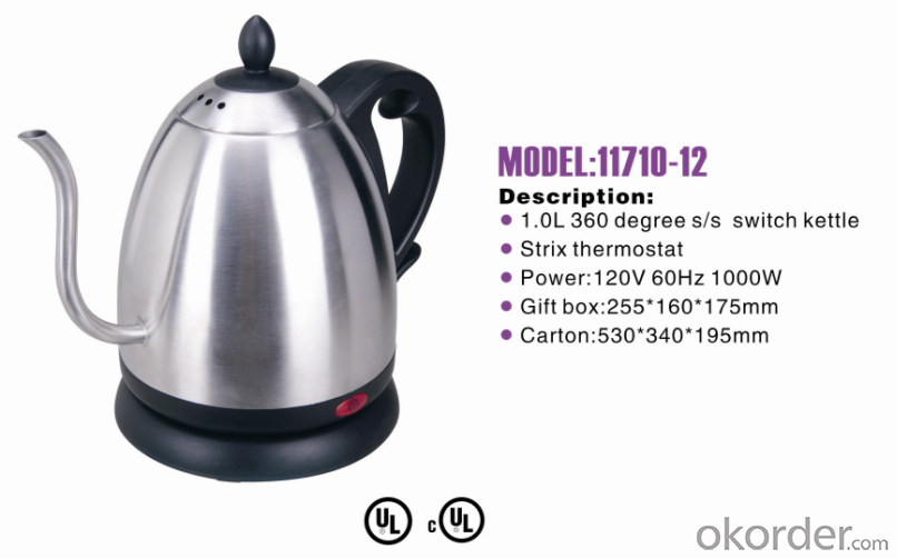 1.0L 360 DEGREE s/s switch kettle  11710-12