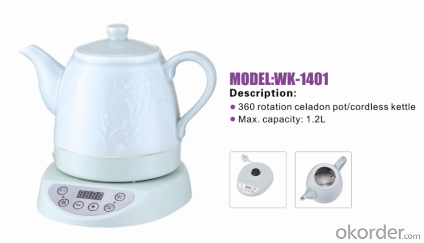 360 rotation celadon pot/cordless kettle