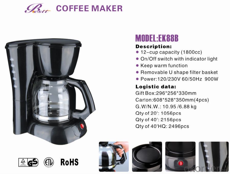12-cup America style drip coffee maker -EK88B