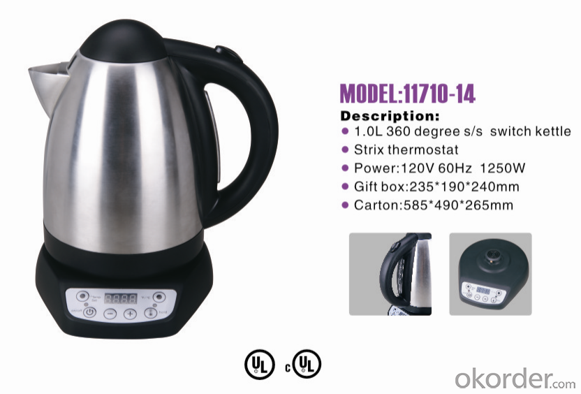 1.0L 360 degree s/s switch kettle  11710-14