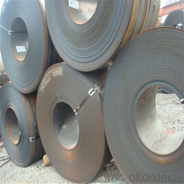 Steel company offer competitive hot rolled steel coil