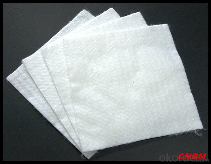 China Nonwoven Fabric ,Low Price Non-woven Fabric Geotextile price
