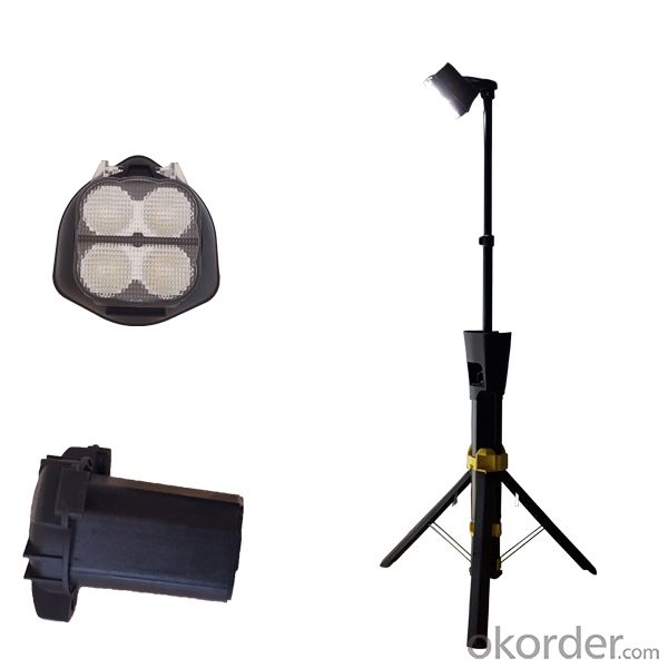 ABS plastic black for remote area light with tripod rescue equipment model 5JG-829-24W