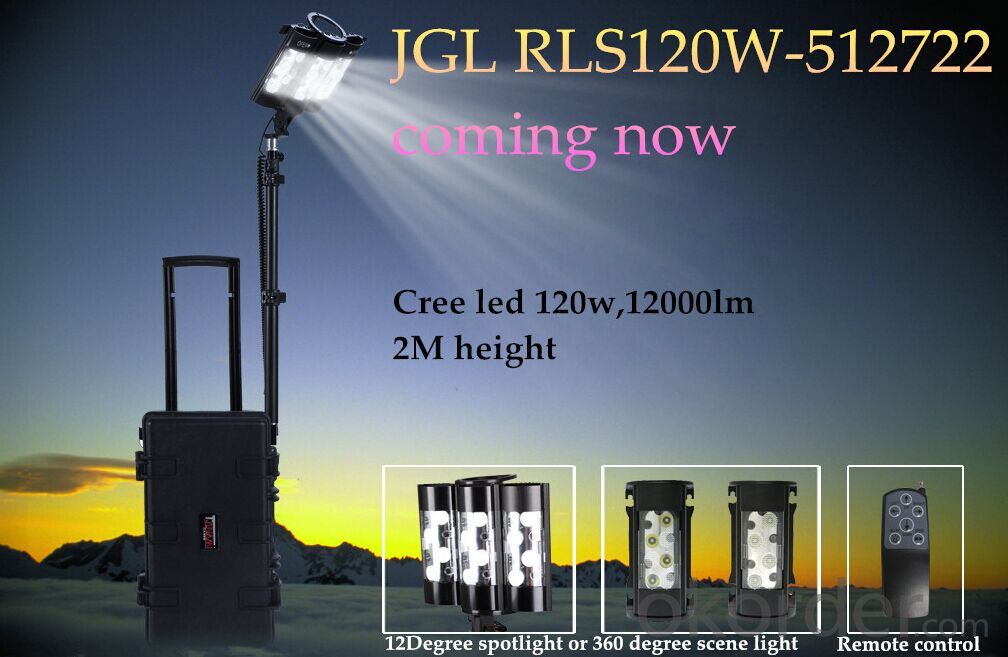 remote area work light system 5JG-839 120W scene lights and handheld spotlight  for industry