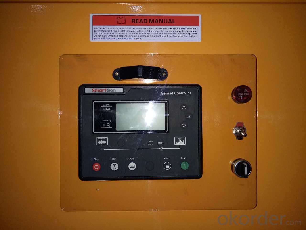 50kva/40kw  super silent Cummins generator set  with CE approved (GDC50*S)