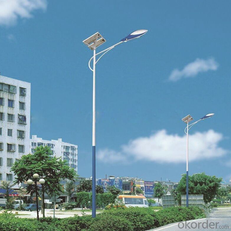 Solar LED Street Lamp AN-SLC-50W