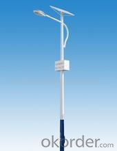 Solar LED Street Lamp AN-SLC-70W