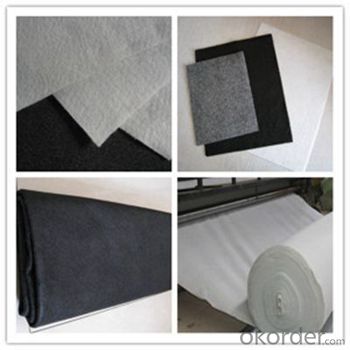 PET nonwoven Geotextile fabric price for highway
