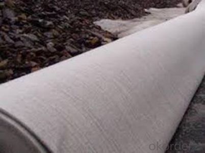 Good Woven Geotextile Fabrics for Reinforcement and Drainage -CNBM
