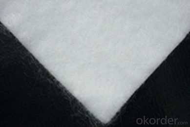 Non-woven Geotextile Fabric 300gsm for Railway-CNBM