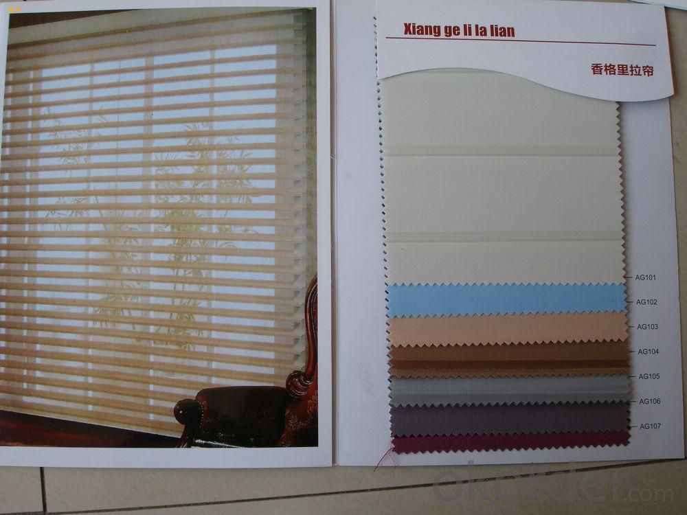 Blinds curtains and drapes door window treatments