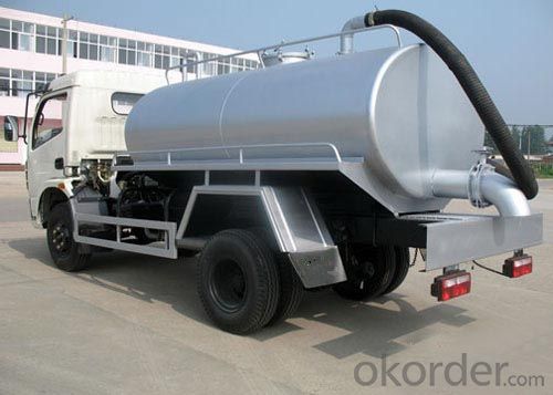 Fecal Suction Truck,Environmental Sanitation Equipment