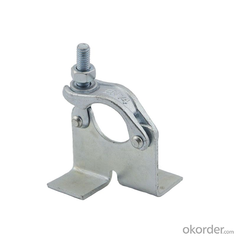 Drop Forged Scaffolding Board Retaining Coupler/BRC