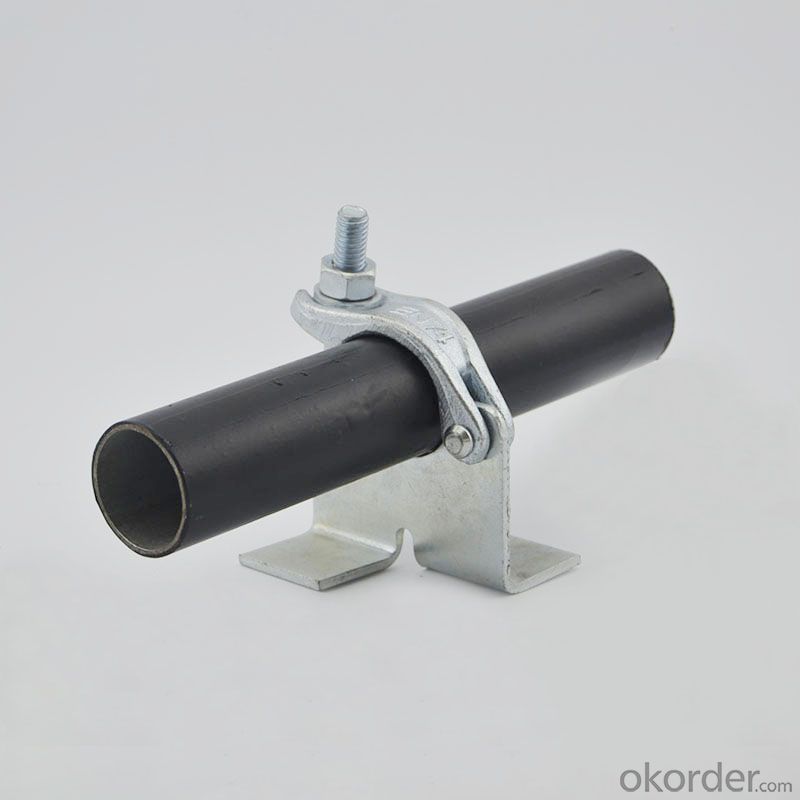 Drop Forged Scaffolding Board Retaining Coupler/BRC